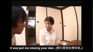 ���ক্ত কন্যা অনুরোধ